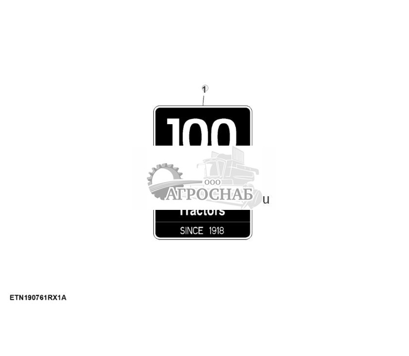 Табличка (805101 - 807001) - ST944960 1060.jpg